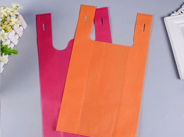 三亚市无纺布背心袋可降解塑料袋购物袋