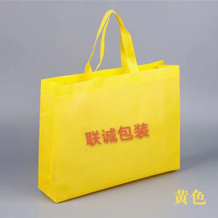 三亚市传统塑料袋和无纺布环保袋有什么区别？